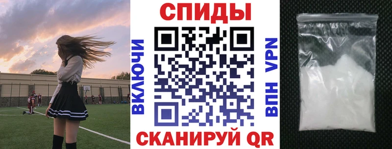блэк спрут ТОР  Красноярск  АМФ 98% 