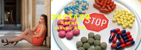 прущая мука Беломорск
