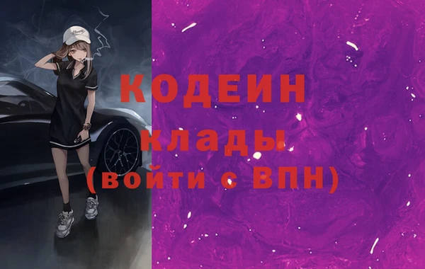 прущая мука Беломорск