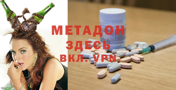 прущая мука Беломорск
