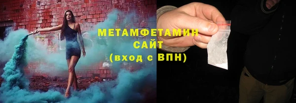 MESCALINE Белоозёрский