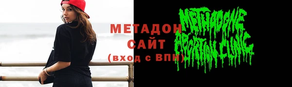 прущая мука Беломорск