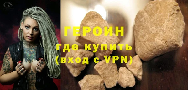 MESCALINE Белоозёрский