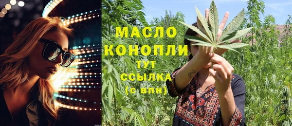 прущая мука Беломорск