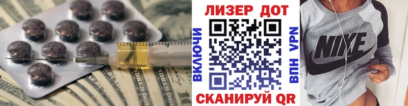 omg как войти Красноярск LSD-25 экстази кислота