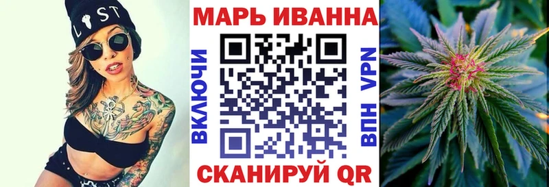 дарк нет официальный сайт Красноярск Каннабис планчик